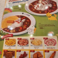 CoCoICHIBANYA ฟิวเจอร์ พาร์ค รังสิต ชั้น B