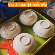 เมนูของร้าน ก๋วยเตี๋ยวเรือหลานตาวิทย์