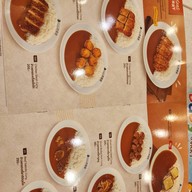 CoCoICHIBANYA ฟิวเจอร์ พาร์ค รังสิต ชั้น B