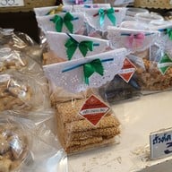 เมนูของร้าน น้อยขนมไทย