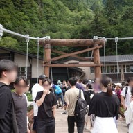 บรรยากาศ Kappa Bridge 河童橋