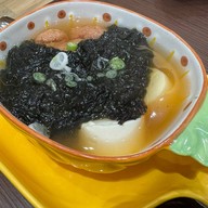 kawna-ข้าวหน้า ทรูดิจิตอลพาร์ด