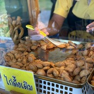 บรรยากาศ แม่เล้ากะหรี่ปั๊บ