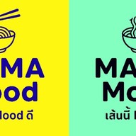 Mood Haus หนองปลาไหล