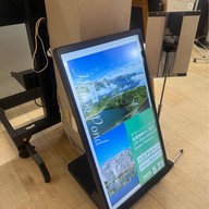 บรรยากาศ Hakuba Happo Bus Terminal