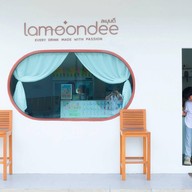 Lamoondee ละมุนดี ฉะเชิงเทรา