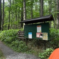 บรรยากาศ Kamikochi