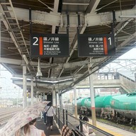 บรรยากาศ Minami-Matsumoto Station