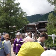 บรรยากาศ Kappa Bridge 河童橋