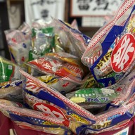 บรรยากาศ Hakuba Happo Bus Terminal