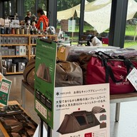 บรรยากาศ Snow peak Land Station Hakuba