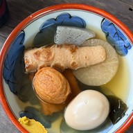 เมนูของร้าน Kamonjigoya Restaurant 嘉門次小屋