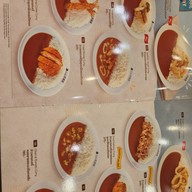 CoCoICHIBANYA ฟิวเจอร์ พาร์ค รังสิต ชั้น B