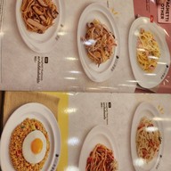 CoCoICHIBANYA ฟิวเจอร์ พาร์ค รังสิต ชั้น B