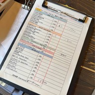 Kamonjigoya Restaurant 嘉門次小屋