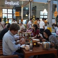 มิตรไมตรี Dining Cafe สาขา ปัตตานี