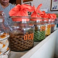 เมนูของร้าน น้อยขนมไทย