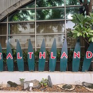 Healthland ศรีนครินทร์