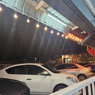 ลูกชิ้นปลาบรรทัดทอง ที่1 จส.100 นวมินทร์