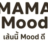 Mood Haus หนองปลาไหล