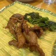 เต๋อตำยำระเบิด ตลาดทรัพย์ทองคำ