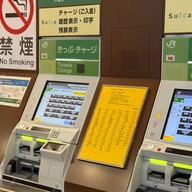 บรรยากาศ Minami-Matsumoto Station