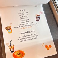 Somewhere In Songwat Cafe