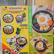 เมนู Sodam Korean Casual Diner เซ็นจูรี่ เดอะมูฟวี่ พลาซ่า สุขุมวิท