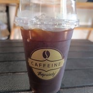 คาเฟอีนเทพเสด็จ