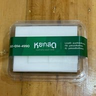 หยกสด ขนมไทยใบเตย Siam Paragon