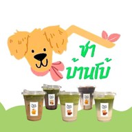 มัทฉะบ้านโบ้🐶🌱