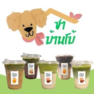 มัทฉะบ้านโบ้🐶🌱