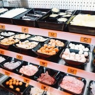 YOU&I Premium Suki Buffet The Mall Ngamwongwan