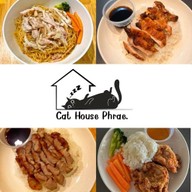 จานโปรด ❤️