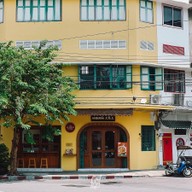 Claypot King เคลพอทคิง สาขา เยาวราช Foodstory