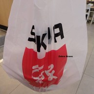 เมนูของร้าน Sukiya Seacon Square