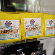 คาเฟอีนเทพเสด็จ