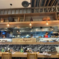 Kabocha Sushi Homepro พระราม 9