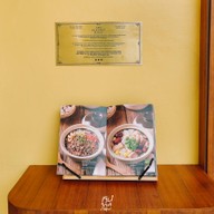 Claypot King เคลพอทคิง สาขา เยาวราช Foodstory