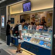 บรรยากาศ Kobe-Sannomiya Station