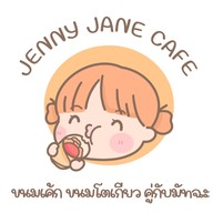 JENNY JANE CAFE ( ขนมเค้ก ขนมโตเกียว คู่กับมัทฉะ) ลาดพร้าว 101