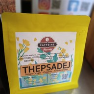 คาเฟอีนเทพเสด็จ