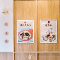 Claypot King เคลพอทคิง สาขา เยาวราช Foodstory