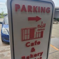 เมนู โบว์เบเกอรี่เฮ้าส์ ประชาอุทิศ 76