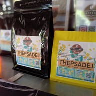 คาเฟอีนเทพเสด็จ