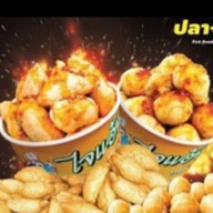 ไจแอ้นลูกชิ้นปลาระเบิด สาขาฟู้ดสต๊อค Food Stock พัฒนาการ 32