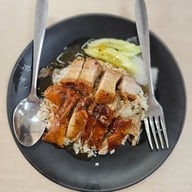 หงกี่ เป็ดย่างสูตรฮ่องกง