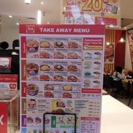 เมนู Sukiya Seacon Square