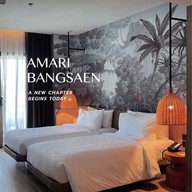 Amari Bangsaen
