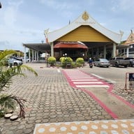 วัดสัตหีบ (วัดหลวงพ่ออี๋)